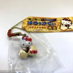 ご当地キティ　横浜限定　中華街バージョン　当時物　日本三大中華街　ハローキティ