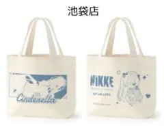 NIKEE ランチトートバッグ シンデレラ