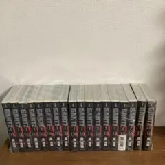 GANTZ 文庫版 1〜18巻 全巻セット
