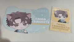 ブレマイ カード