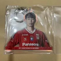 ガンバ大阪　東口順昭　オーロラアクリルキーホルダー