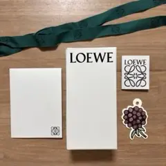 LOEWE 空箱 リボン等付属品付き
