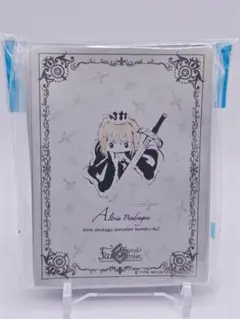 Fate/Grand Order アルトリア・ペンドラゴン スリーブ サンリオ