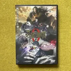 呪術廻戦　レンタル落ち　DVD セット Amazon.co.jp: 呪術廻戦 [レンタル落ち] 全8巻セット