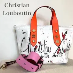 クリスチャンルブタン キャンバス フランジバス 2way ハンドショルダーバッグ