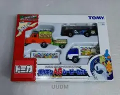 Item thumbnail for item 49bddd51-dbb4-4814-9046-01a69a9979ff