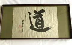 Item thumbnail for item a04b6eff-3732-4175-917c-c9571cae5049