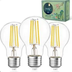 E26 led電球⭐️60W 電球色 エジソン電球 806ルーメン 高輝度 3個