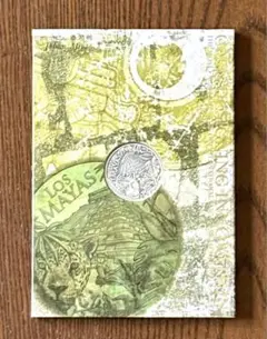 Item thumbnail for item b63bd96d-ec0a-40c3-ad04-0a94686ddd76