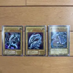 2025年最新】遊戯王 青眼の白龍 DT01-JP001の人気アイテム