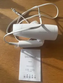 Item thumbnail for item bb85ea69-49f9-4970-ad67-ee44f7e99b13