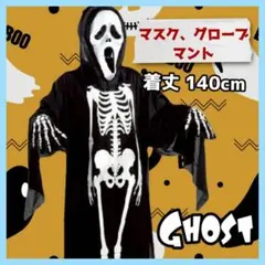 Item thumbnail for item 3514876f-9843-4a56-8e31-bab6e2236097