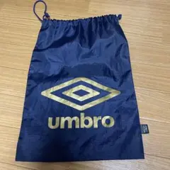 umbro シューズバッグ　シューズケース　マルチバッグ
