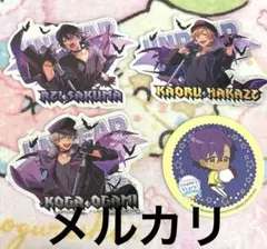あんスタ プリズムトラベルステッカー コースター 朔間零 羽風薫 UNDEAD