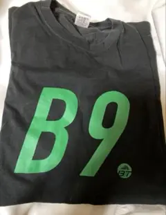 超特急 シューヤ B9 Tシャツ ホワイト 2025年最新】B9 超特急 tシャツの人気アイテム - メルカリ