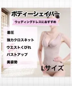 Item thumbnail for item 67d294c3-fd5a-4374-9a61-fb9947690a1b