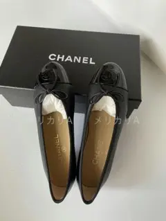 ◆シャネル◆ CHANEL フラット バレエシューズ