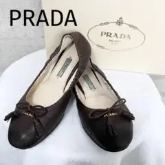 PRADA プラダ フラットシューズ バレエシューズ レザー 本革 リボン