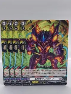 Item thumbnail for item 9c83883a-25ba-423b-bad5-deedb20a053f