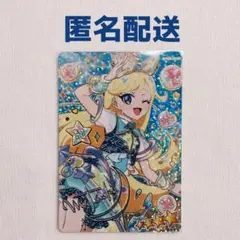 【ひみつのアイプリ】スペースバズリウムスターズブルー・サイン【未使用】