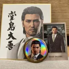 龍が如く ミニ色紙コレクション vol.1 堂島大吾 セガストア