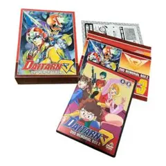 DAITARN 3 DVD MEMORIAL BOX 2