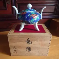 有田焼 花舟作 染付香炉 Amazon｜有田焼 古伊万里様式 染付 牡丹紋 花舟作 香炉｜仏壇用