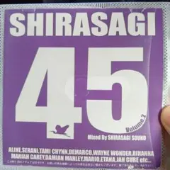 SHIRASAGI 45 vol.2 - Love & Sexy