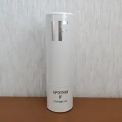 【新品未使用】アポーシア IF ロールオン 9ml ロールオン 