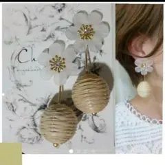 Item thumbnail for item 77ec75fc-fc5d-4378-bf0a-46f004d60a8a