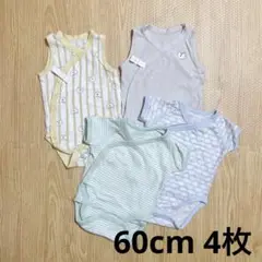 Item thumbnail for item be45b384-bffe-4516-b20a-3be229e03b3e