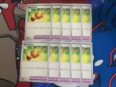勇気のおまもり トレーナーカード 10枚セット まとめ売り