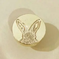 ウサギ シーリングスタンプ ヘッドのみ 25ｍｍ