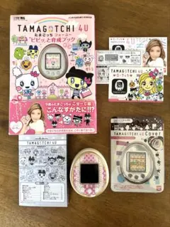 たまごっち　TAMAGOTCHI　4U　ホワイト　ローラっち NFCを搭載した新作たまごっち『TAMAGOTCHI 4U』発表 “ローラっち