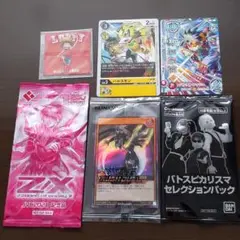 2025年最新】ワンピース デジモン コインの人気アイテム - メルカリ