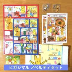 Item thumbnail for item 9f3fdc7b-16b7-4be9-ac3a-024fa7979392