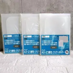 Item thumbnail for item d5194fd1-7575-4391-b1ee-5e7d6708aca3