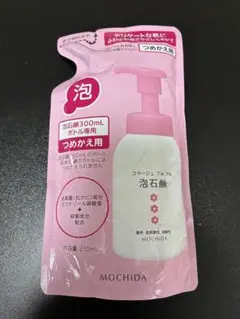 Item thumbnail for item 4980febe-bdc0-4958-b05b-43d998cae144