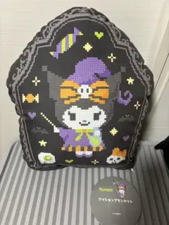 Item thumbnail for item 50b3b2e6-dad3-4e6b-8e56-7687de78c22b