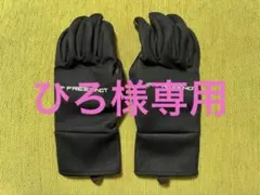 光電子 FREE KNOT フリーノット ネオプレーングローブ Lサイズ