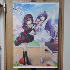 Amazon.co.jp: つなこミュージアム mk2 Part.B デートアライブ