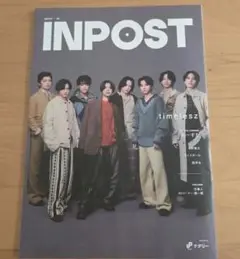 Item thumbnail for item 8a6c6648-f51b-4d5f-8517-3f0893962b74