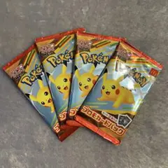 マクドナルドハッピーセットポケモンカード 4パック