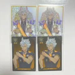 ツイステ　ジャック・ハウル　ウエハース
