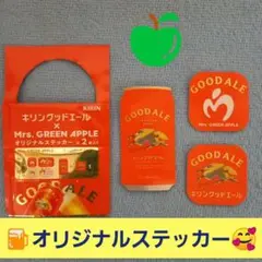 Item thumbnail for item 85b6af59-ec17-4a71-a9b8-2d9e1629e6c8