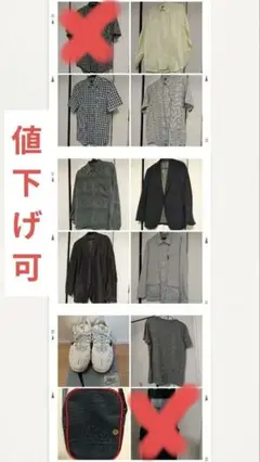 Item thumbnail for item b2b71953-28a4-4540-92b0-464cd1e61d18