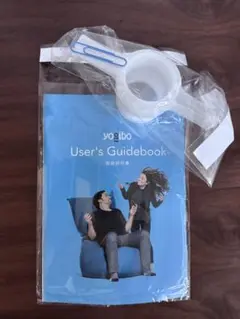 Yogibo ヨギボー 正規品 ビーズ詰替用キャップ ノズル 注ぎ口ホワイト