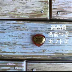 カーネリアン アゲート 高品質 天然石 パワーストーン ヒーリング タンブル