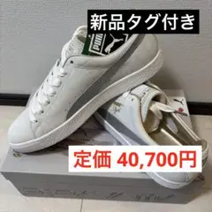 【新品未使用】PUMA x SORAYAMA ウーブン パンツ 空山基 PUMA - 【新品XS】PUMA x SORAYAMA ウーブンパンツ グレー