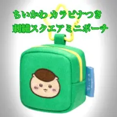 Item thumbnail for item c0e48e41-902b-4f8b-b018-f891c5b527b4